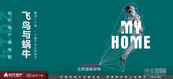 搞个高中毕业证公司会不会查