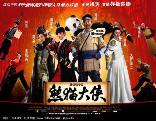 高仿南阿肯色大学毕业证