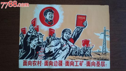 高中能扣学生毕业证吗